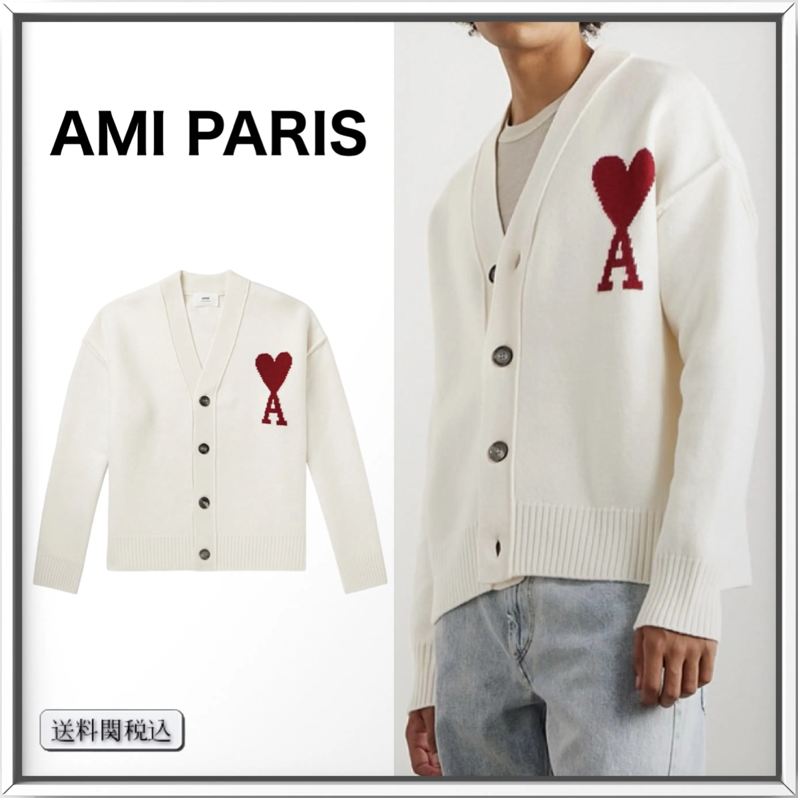 AMI PARIS  |Logo Designers Cardigans