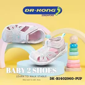 DR.KONG BABY 2 SANDALS DK-B1402960-PUP(RP : $99)