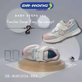 DR.KONG BABY 2 SHOES DK-B1403256-BKL(RP : $109)