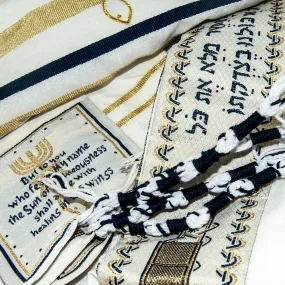 Kosher Tallit Prayer Shawl Talit Blue and Gold Stripes with Talis Bag 63 x 43